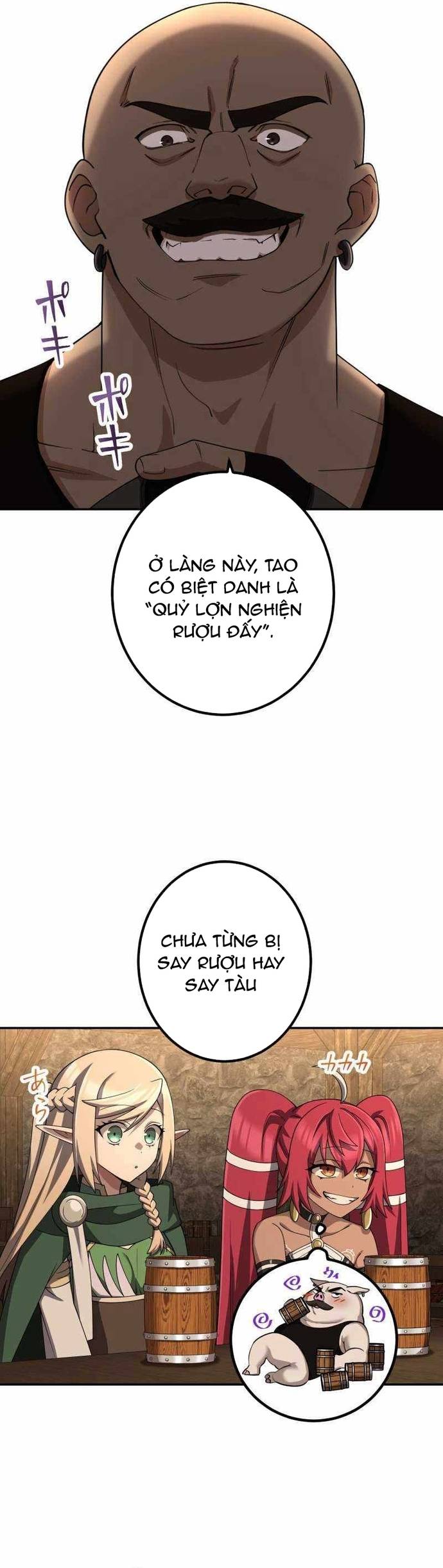 Thực Quỷ Mạo Hiểm Giả Chapter 49 - Trang 35