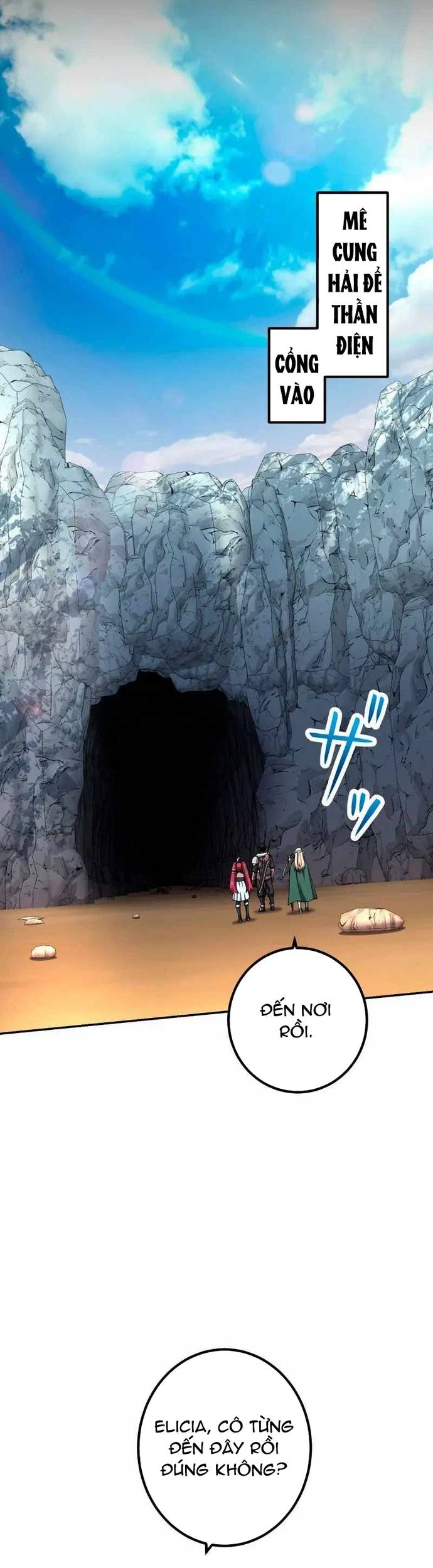 Thực Quỷ Mạo Hiểm Giả Chapter 50 - Trang 30