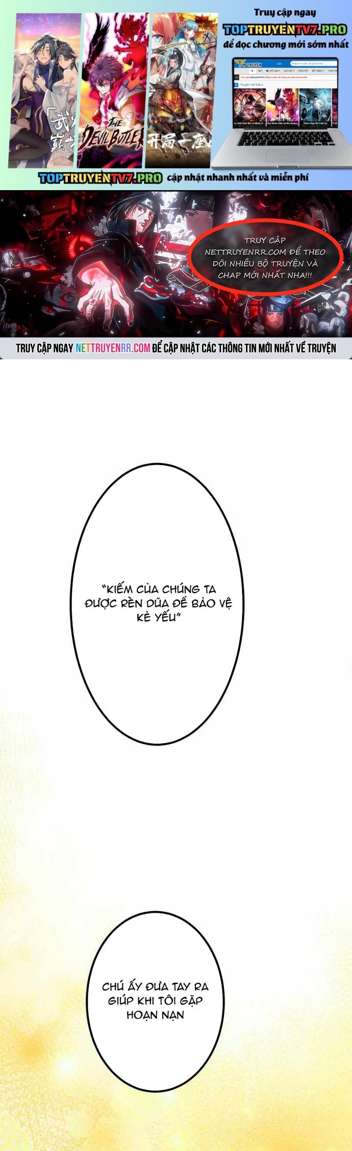 Thực Quỷ Mạo Hiểm Giả Chapter 50 - Trang 0