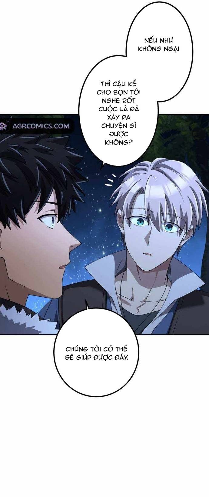 Thực Quỷ Mạo Hiểm Giả Chapter 49 - Trang 56
