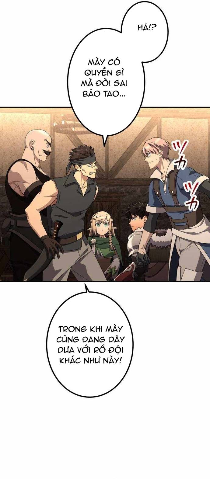 Thực Quỷ Mạo Hiểm Giả Chapter 49 - Trang 17