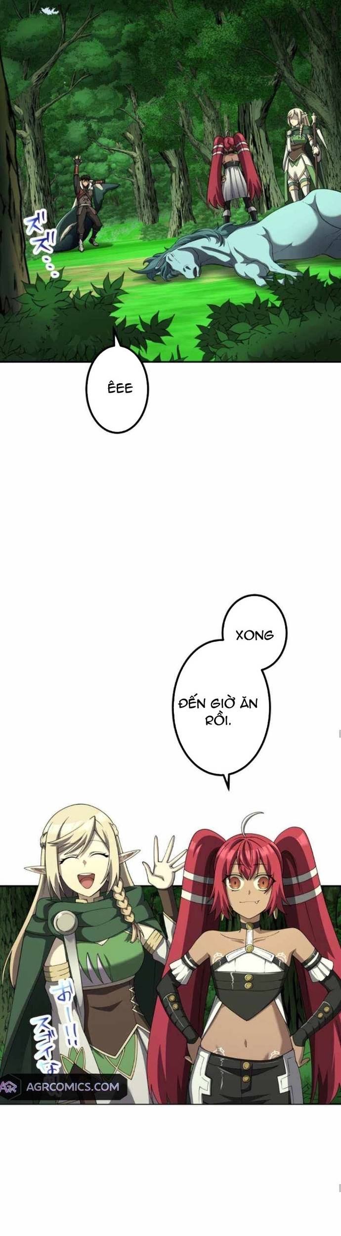 Thực Quỷ Mạo Hiểm Giả Chapter 48 - Trang 16