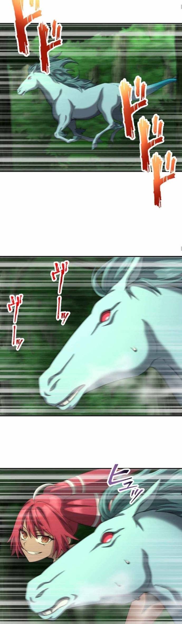 Thực Quỷ Mạo Hiểm Giả Chapter 48 - Trang 13