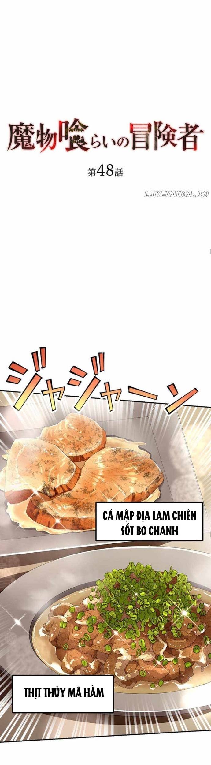Thực Quỷ Mạo Hiểm Giả Chapter 48 - Trang 17
