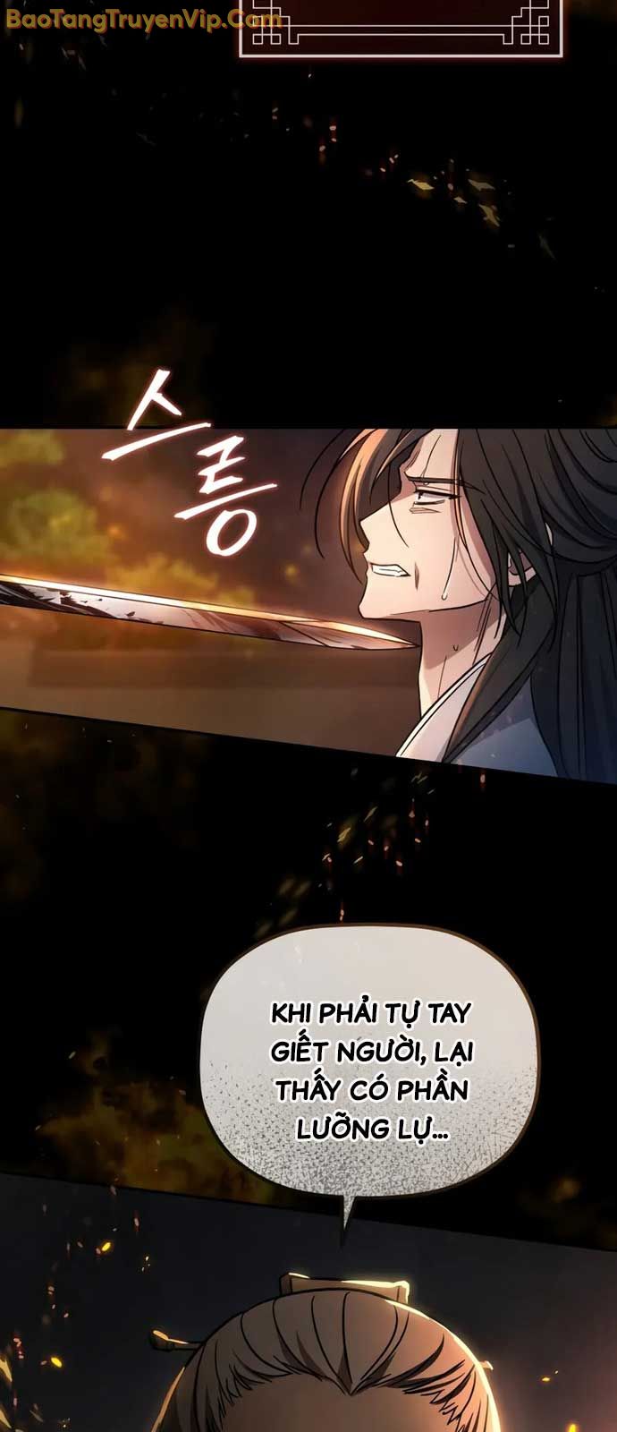 Tiểu Công Tử Của Ân Hạ Thương Đoàn chapter 1 - Trang 22