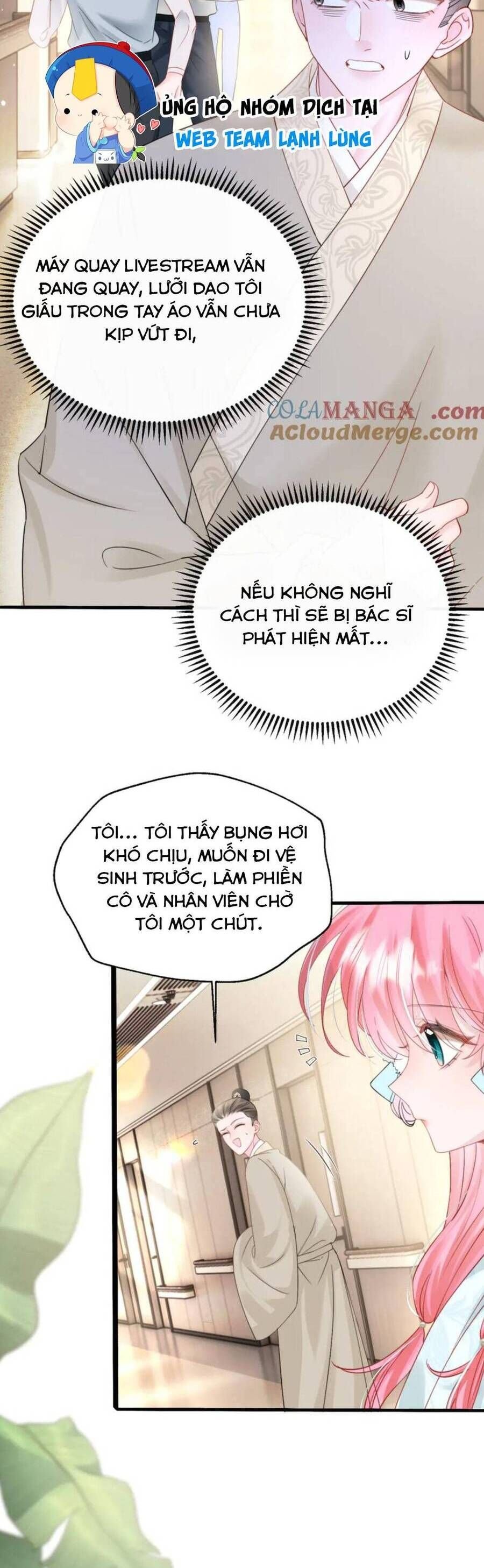 Xuyên Thành Tiểu Muội Của Đại Lão Giấu Mặt Chapter 61 - Trang 2