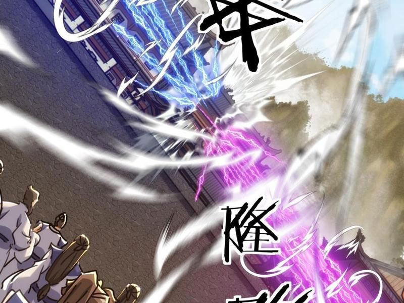 Mời Công Tử Trảm Yêu chapter 188 - Trang 74