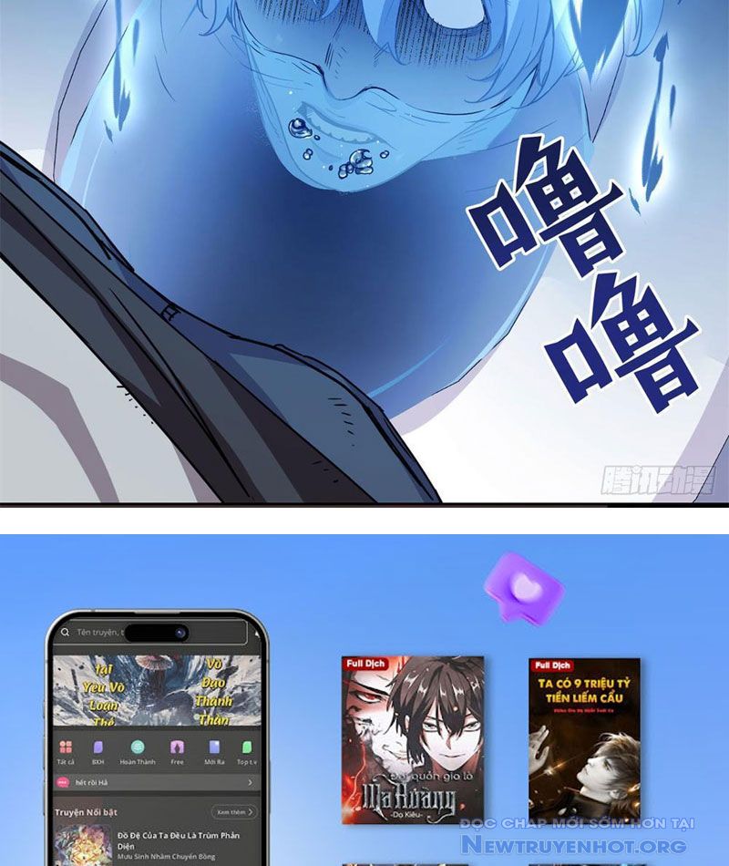 Hóa ra ta là đời sau của yêu quái chapter 6 - Trang 54