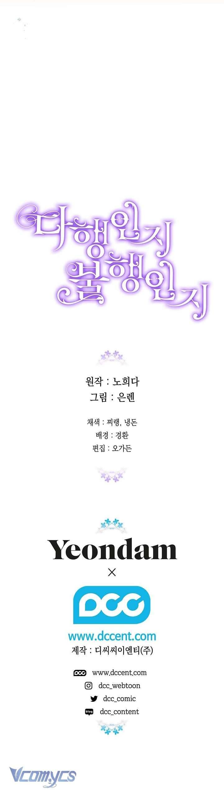 May Mắn Hay Bất Hạnh Chapter 102 - Trang 68
