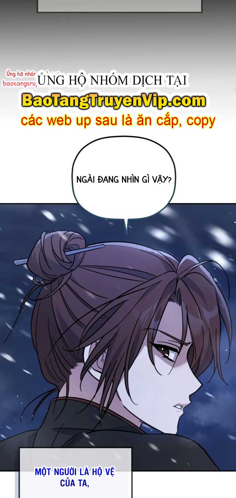Tiểu Công Tử Của Ân Hạ Thương Đoàn chapter 2 - Trang 10