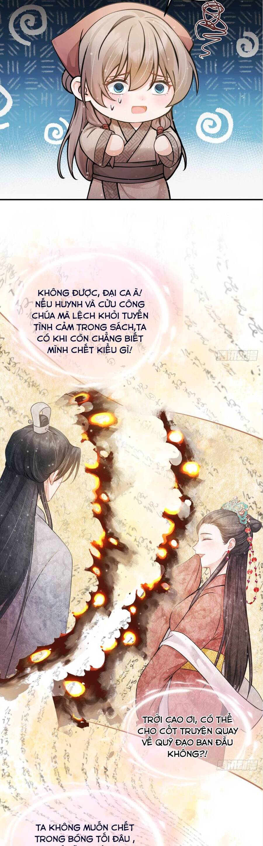 Ta Mang Siêu Thị Xuyên Không Về Cổ Đại Nuôi Tể Tướng Chapter 23 - Trang 15