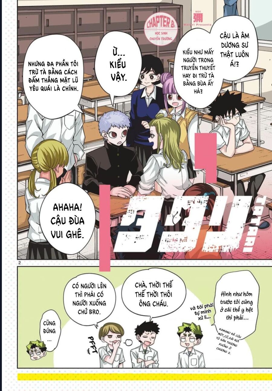Tatari Chapter 8 - Trang 1
