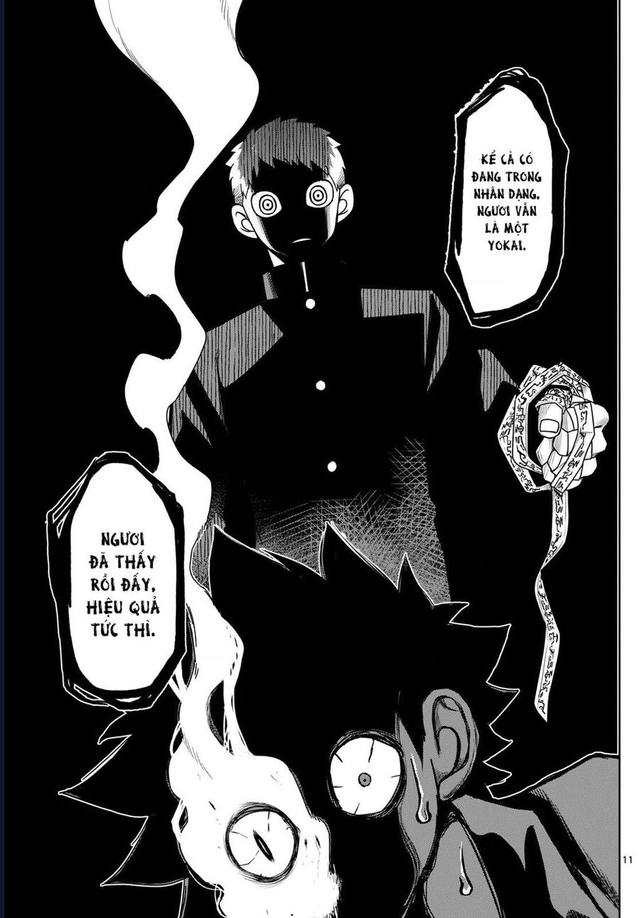 Tatari Chapter 8 - Trang 10