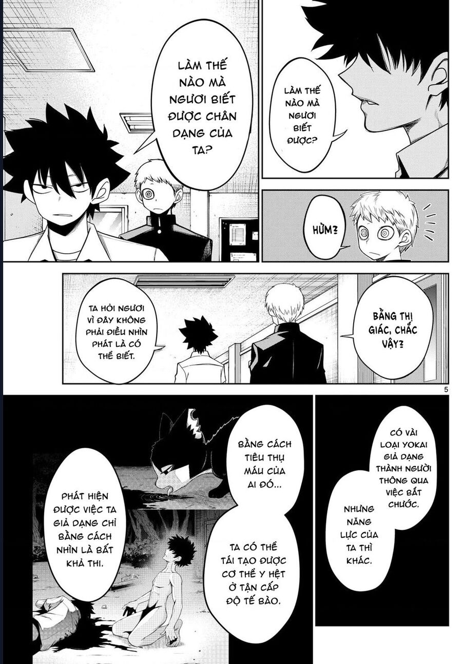 Tatari Chapter 8 - Trang 4