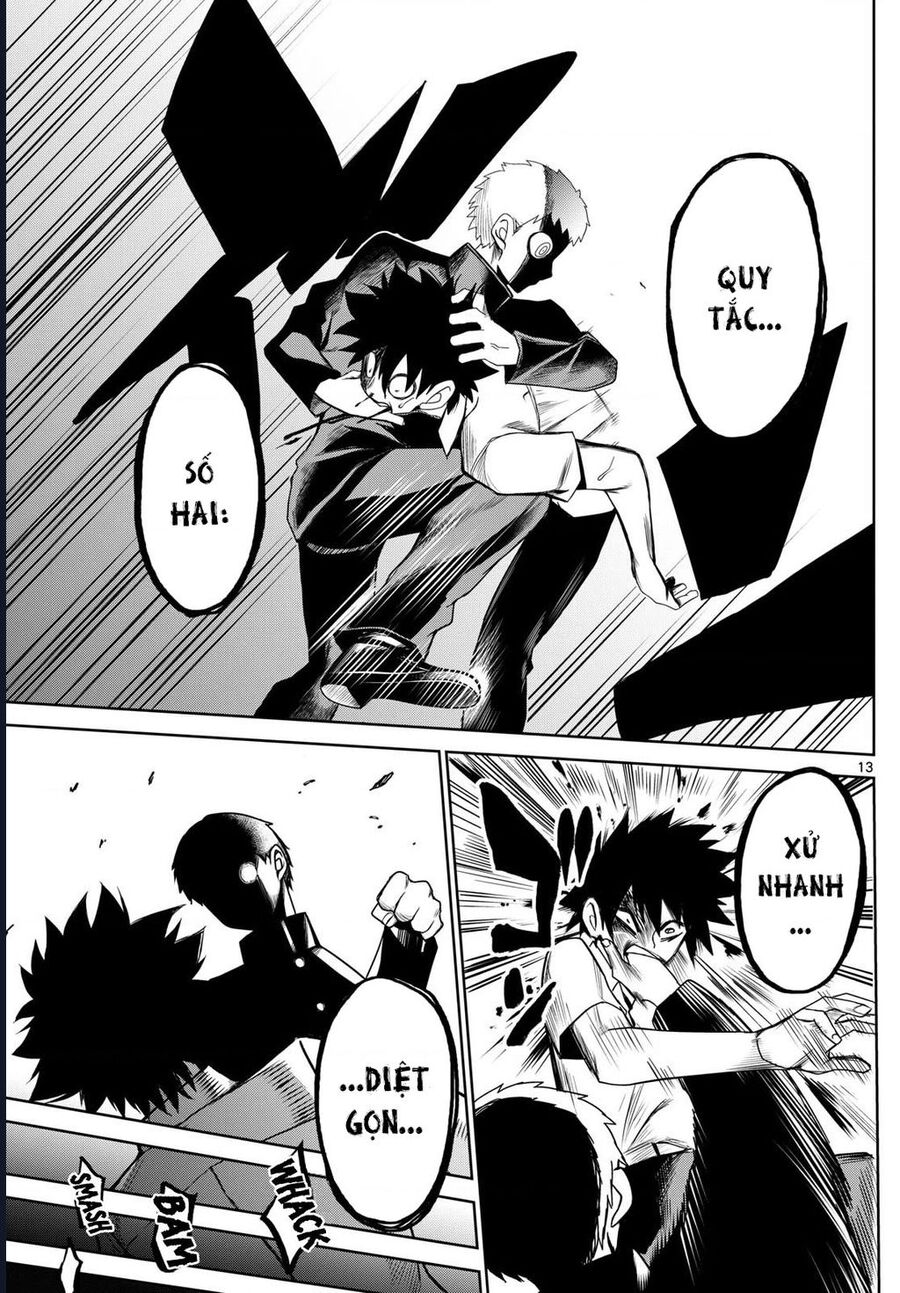 Tatari Chapter 8 - Trang 12