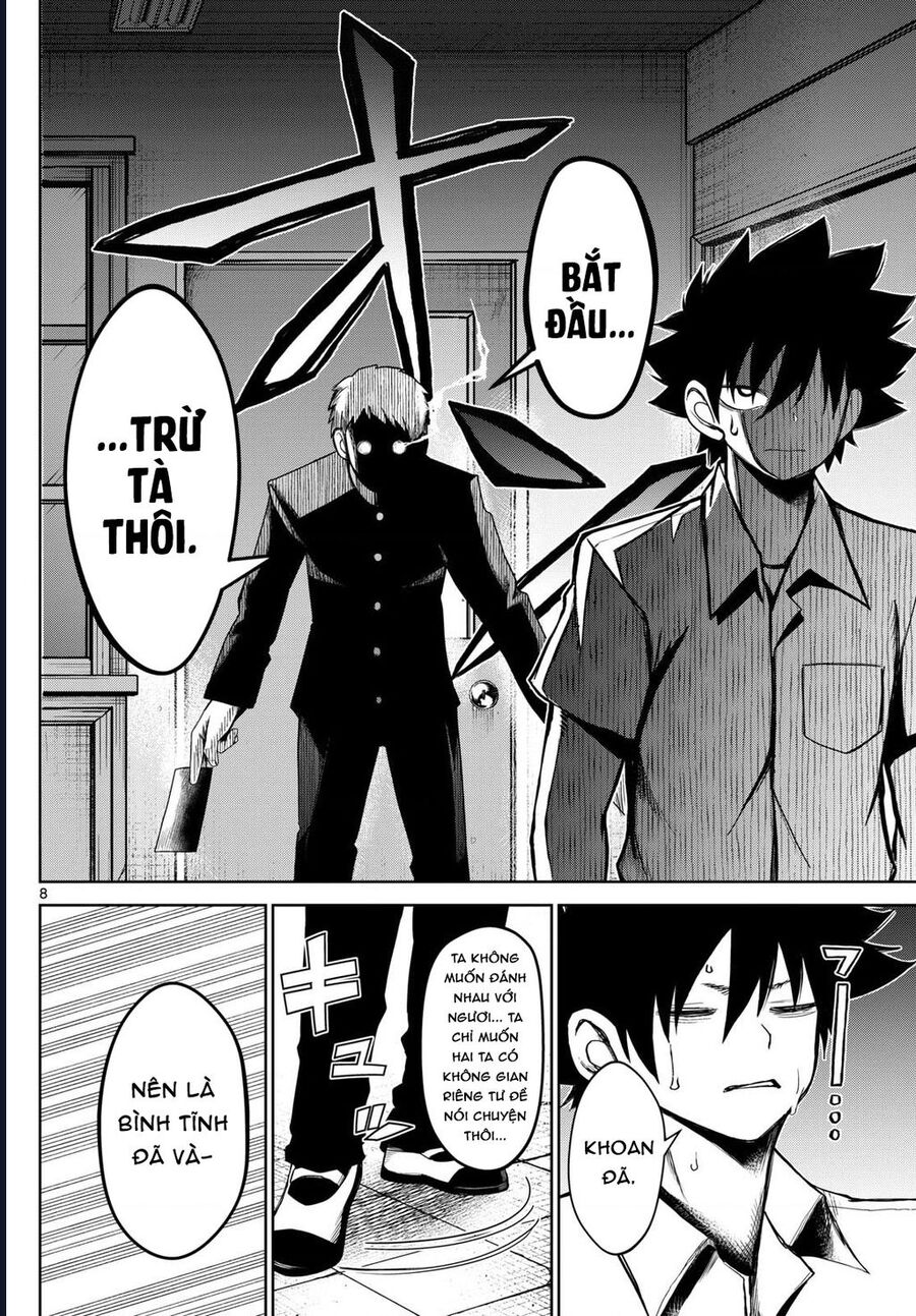 Tatari Chapter 8 - Trang 7