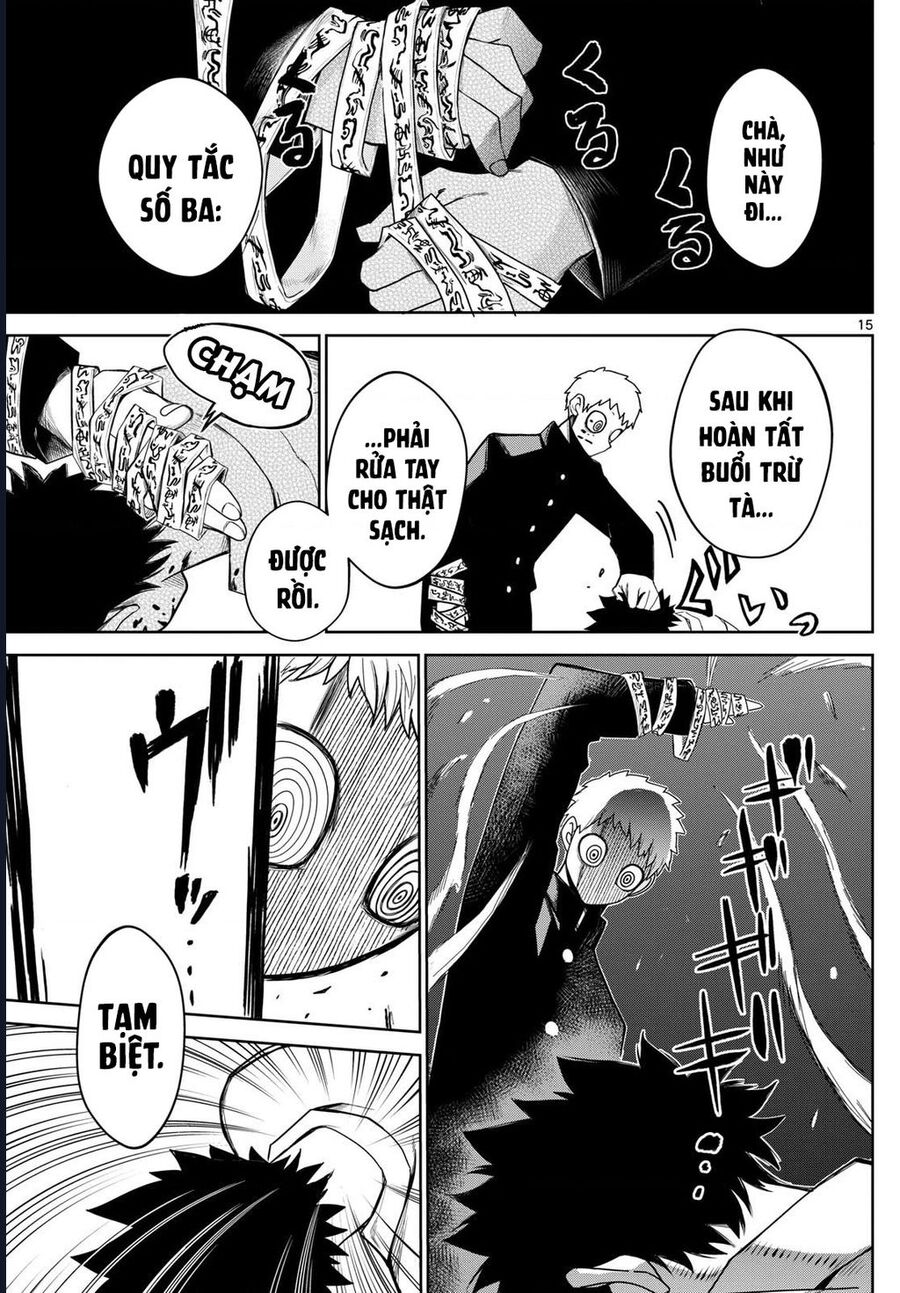 Tatari Chapter 8 - Trang 14
