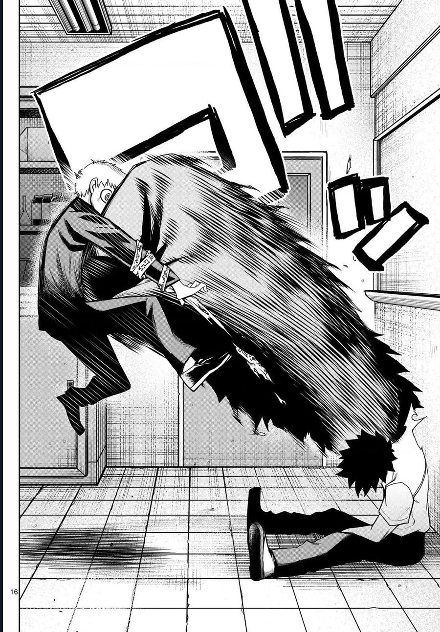 Tatari Chapter 8 - Trang 15