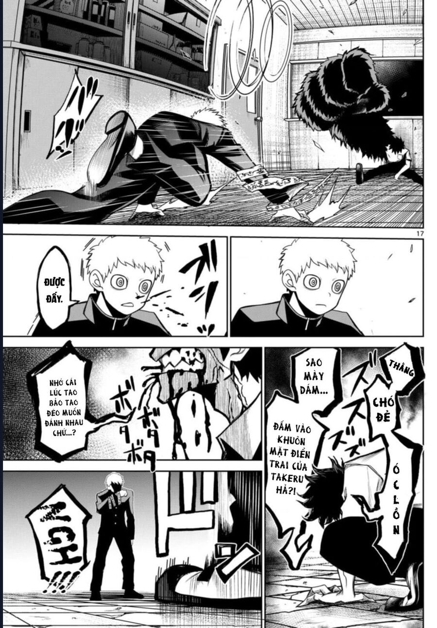 Tatari Chapter 8 - Trang 16