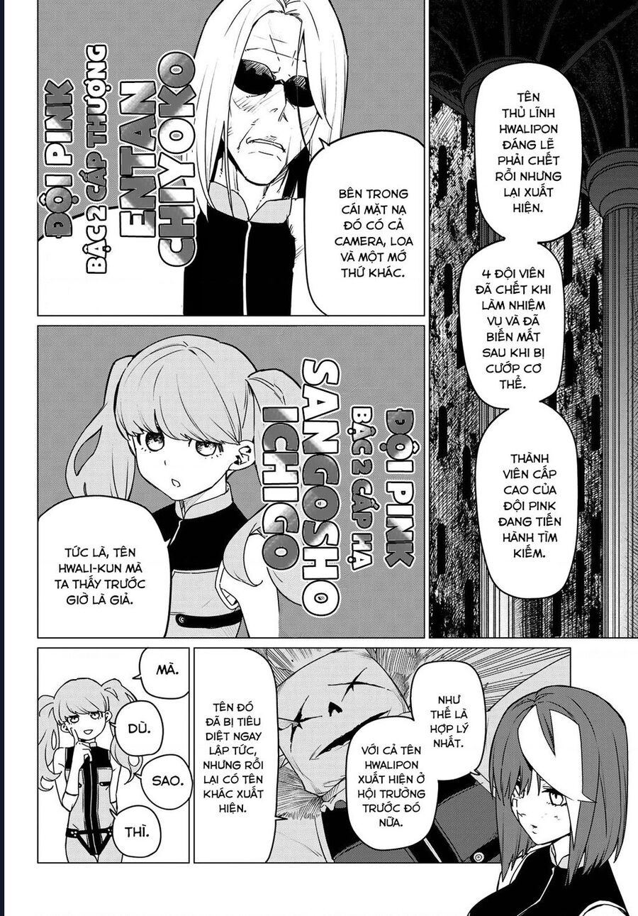 Sentai Dai Shikkaku Chapter 109 - Trang 10