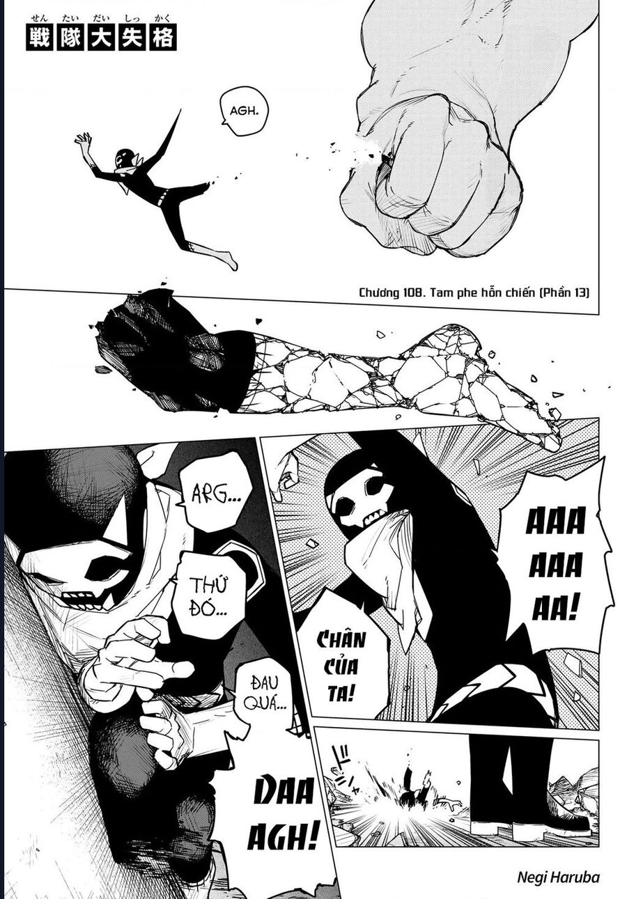 Sentai Dai Shikkaku Chapter 108 - Trang 1