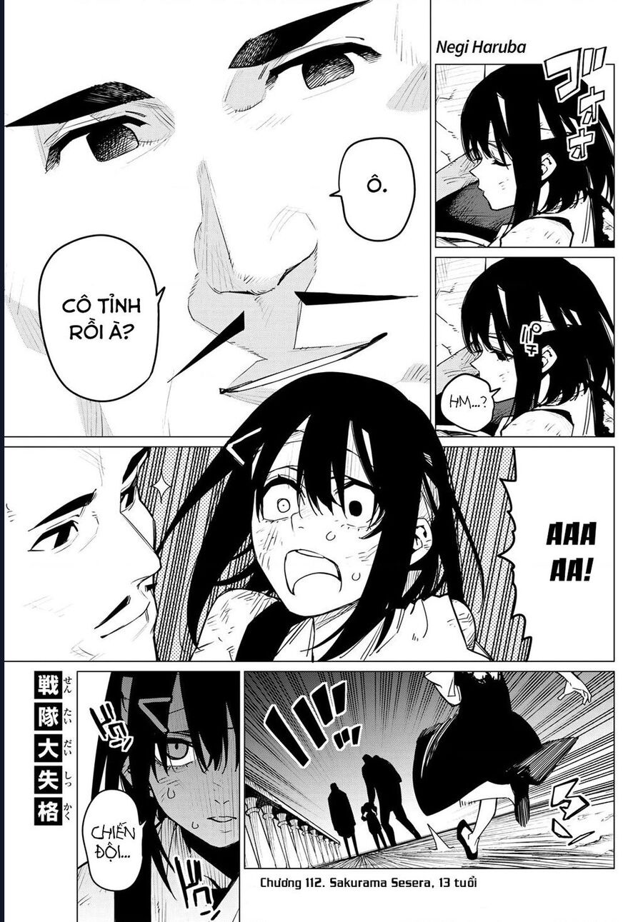 Sentai Dai Shikkaku Chapter 112 - Trang 1