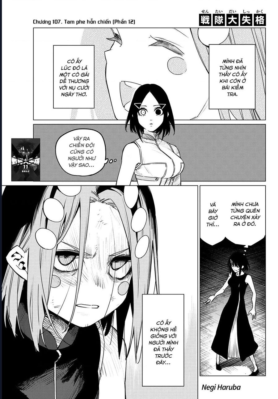 Sentai Dai Shikkaku Chapter 107 - Trang 1