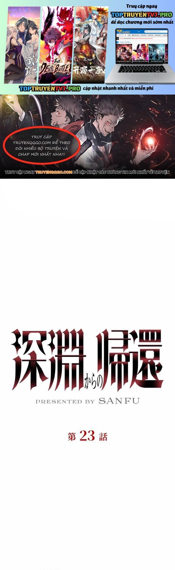 Trở Về Từ Vực Thẳm Chapter 23 - Trang 0