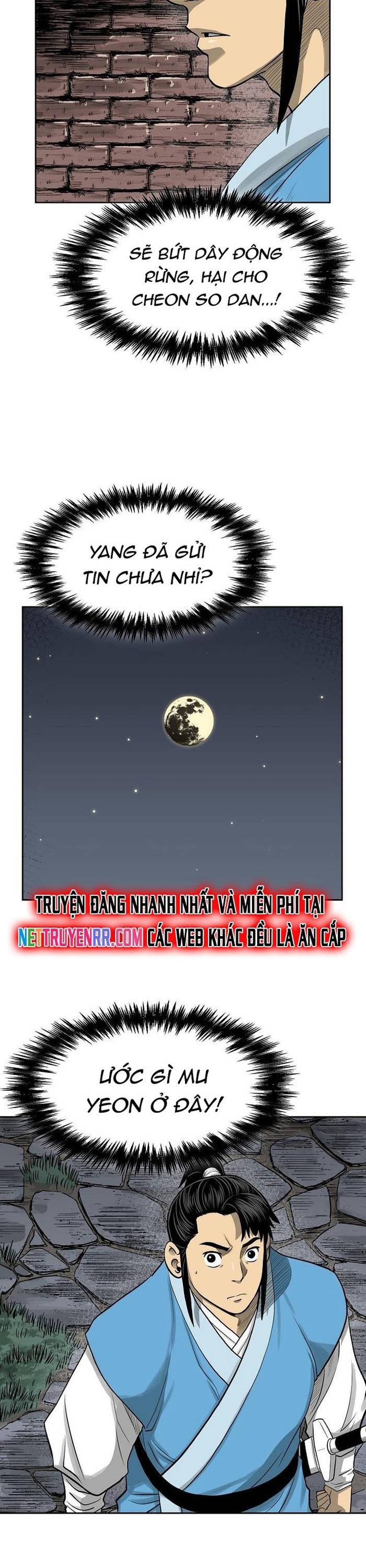 Huyền Thoại Vô Song Chiến Thần Chapter 45 - Trang 18