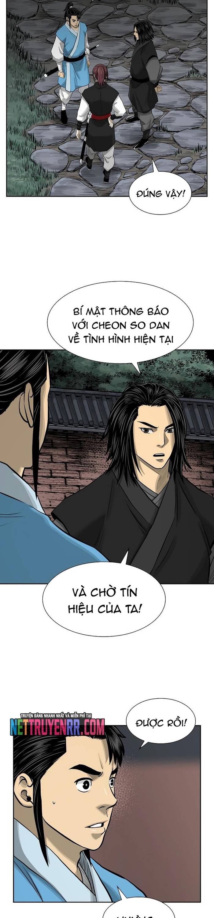 Huyền Thoại Vô Song Chiến Thần Chapter 46 - Trang 15