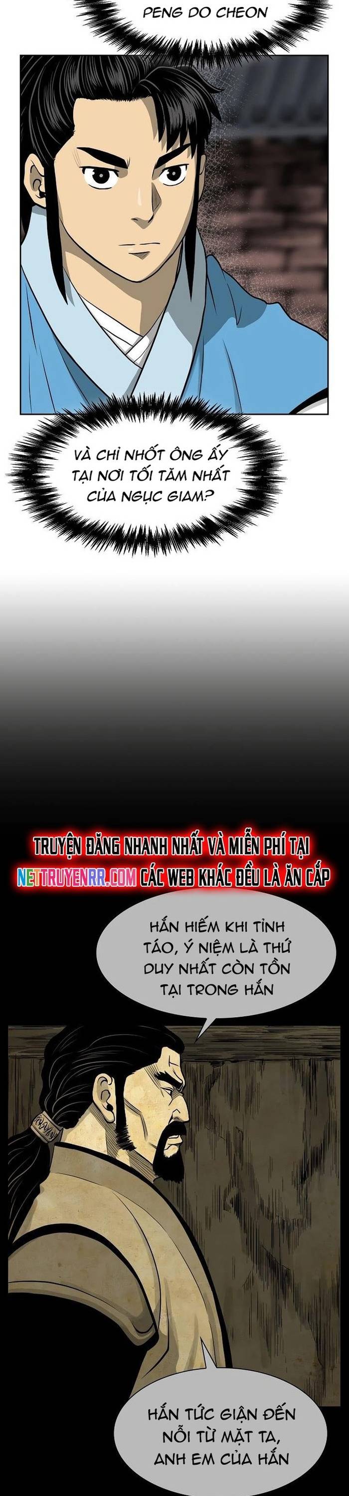 Huyền Thoại Vô Song Chiến Thần Chapter 45 - Trang 5