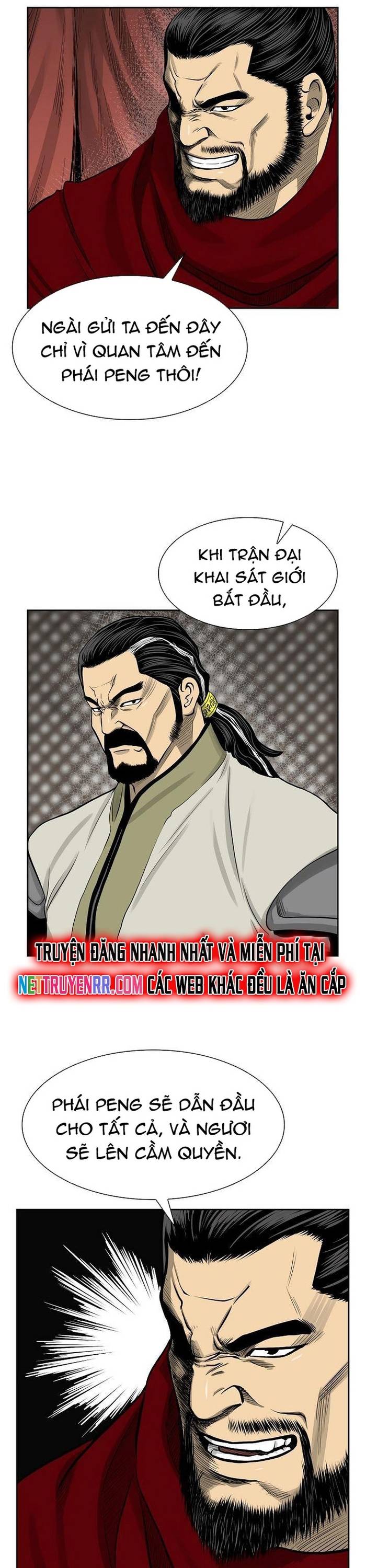 Huyền Thoại Vô Song Chiến Thần Chapter 45 - Trang 14