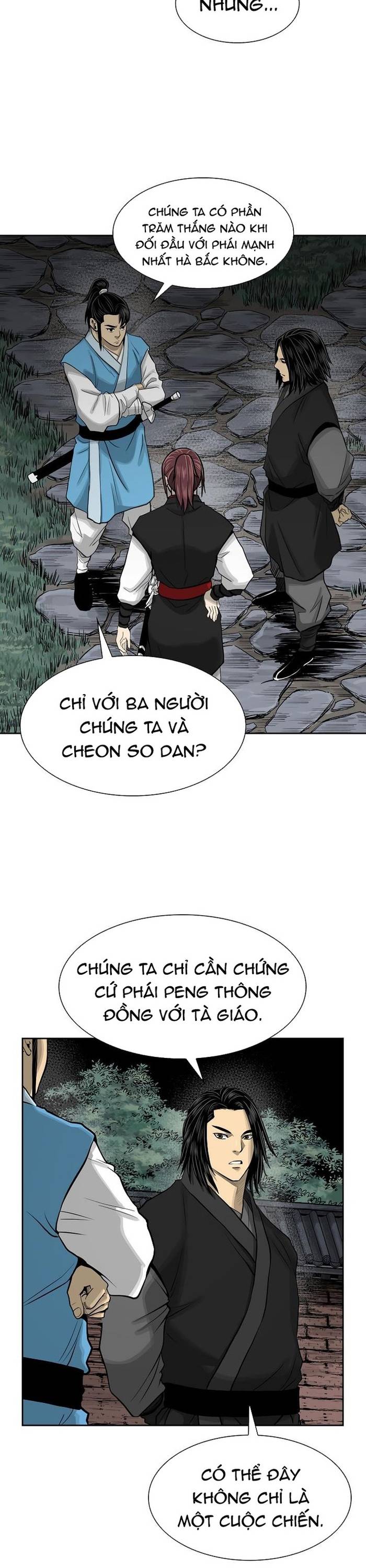 Huyền Thoại Vô Song Chiến Thần Chapter 46 - Trang 16
