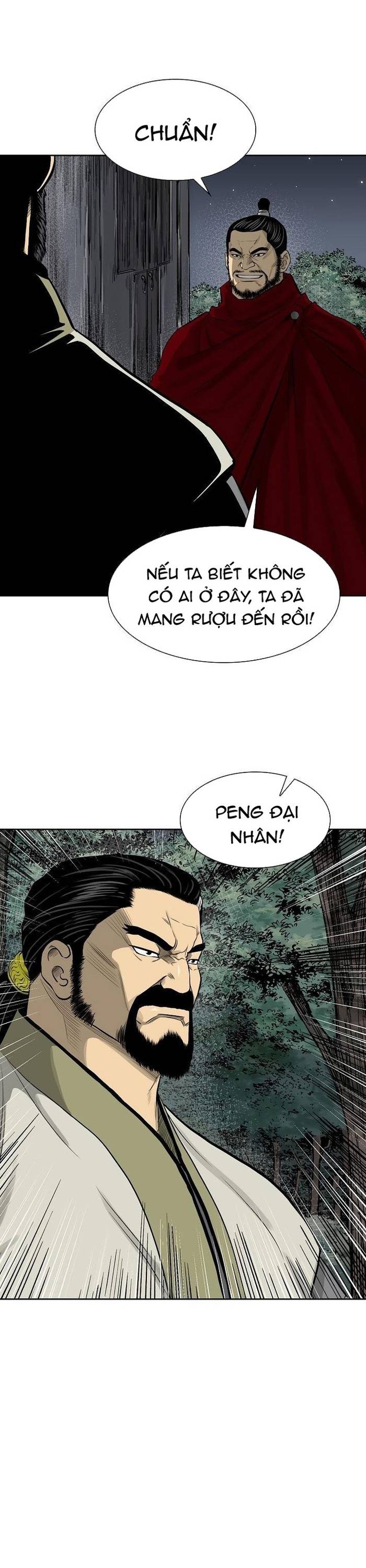 Huyền Thoại Vô Song Chiến Thần Chapter 45 - Trang 12
