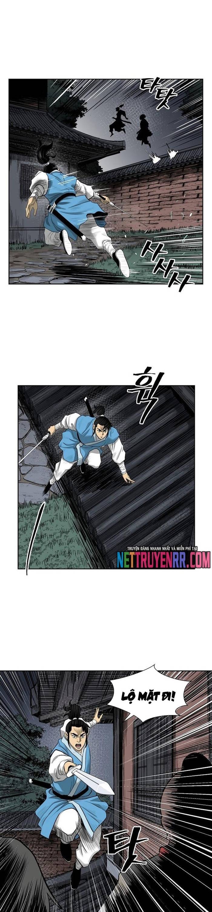 Huyền Thoại Vô Song Chiến Thần Chapter 45 - Trang 20