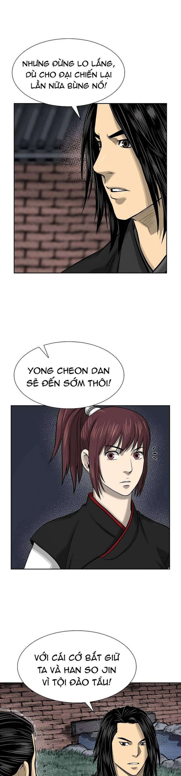 Huyền Thoại Vô Song Chiến Thần Chapter 46 - Trang 17