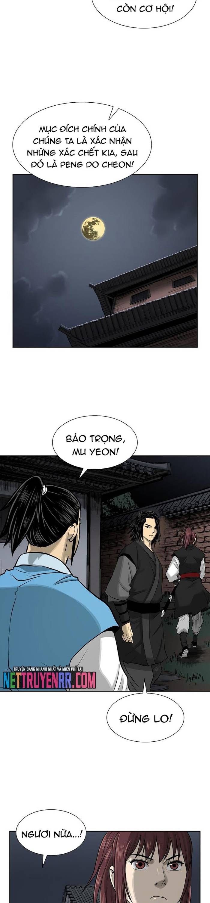 Huyền Thoại Vô Song Chiến Thần Chapter 46 - Trang 19