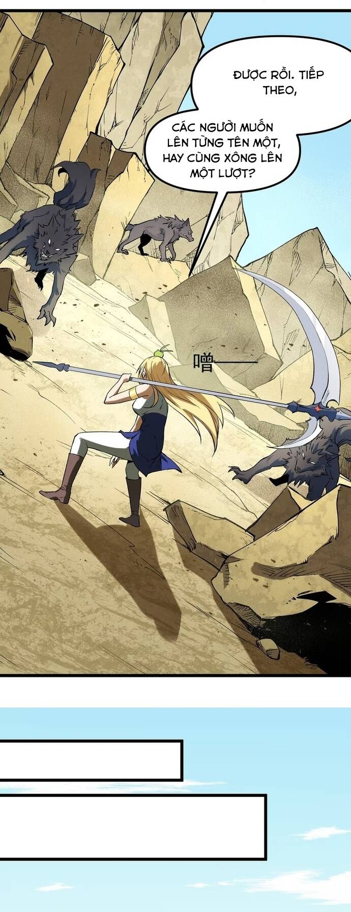 Pháp Sư Ký Sinh: Biên Niên Sử Thế Giới Ảo Chapter 6 - Trang 28