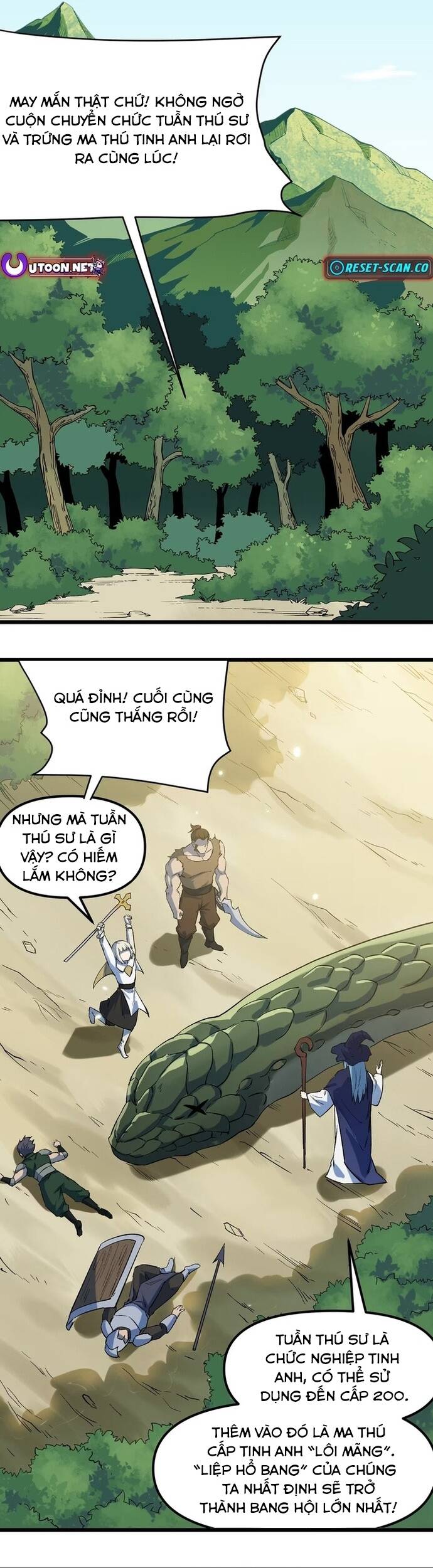 Pháp Sư Ký Sinh: Biên Niên Sử Thế Giới Ảo Chapter 6 - Trang 29