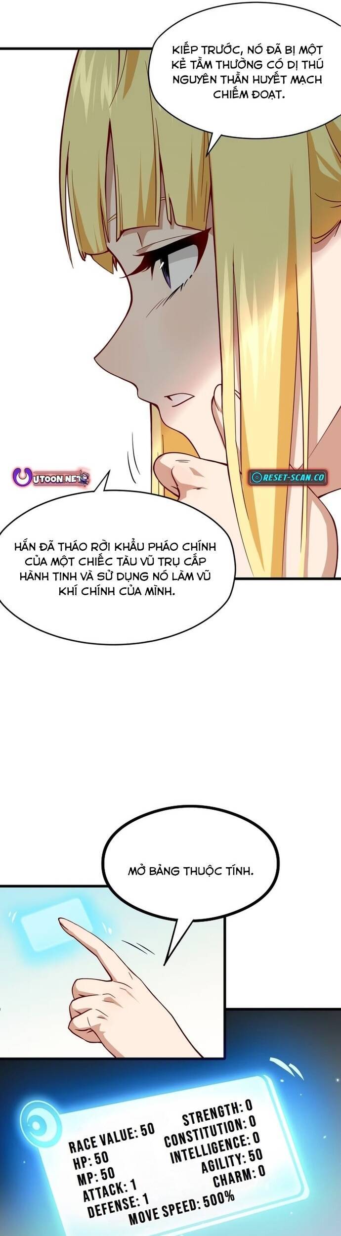 Pháp Sư Ký Sinh: Biên Niên Sử Thế Giới Ảo Chapter 4 - Trang 17