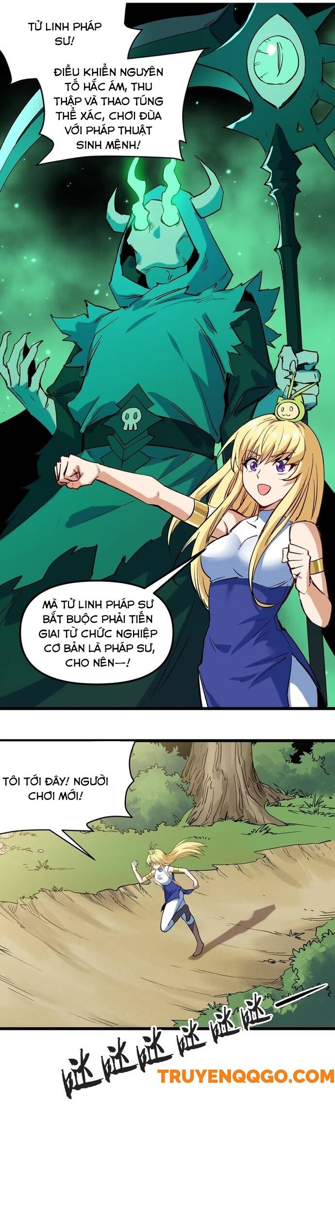 Pháp Sư Ký Sinh: Biên Niên Sử Thế Giới Ảo Chapter 6 - Trang 25