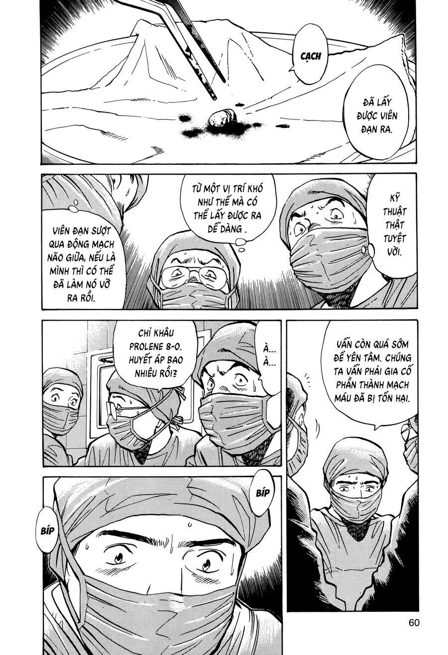 Monster Bản Đẹp Chapter 3 - Trang 3