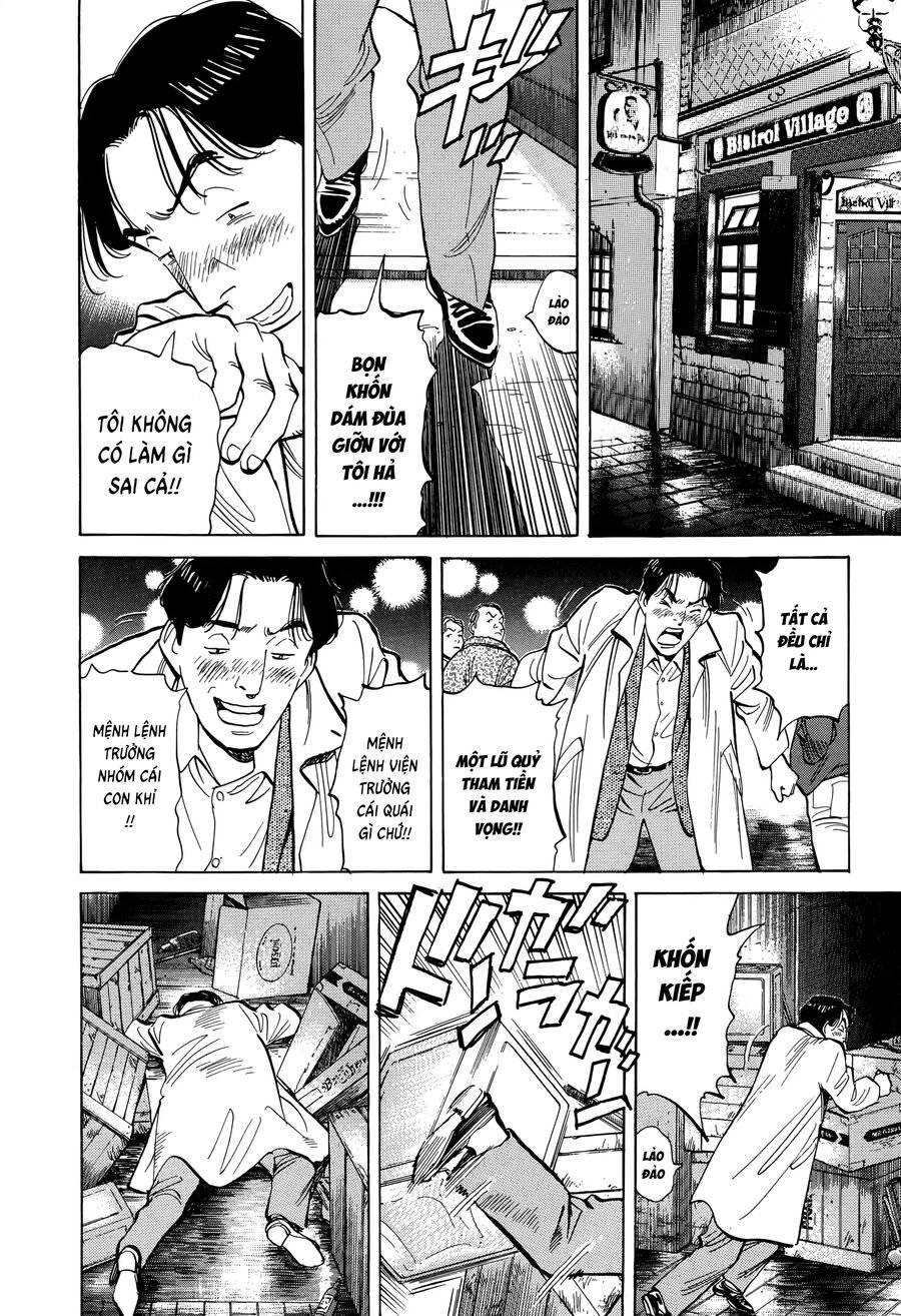 Monster Bản Đẹp Chapter 4 - Trang 23