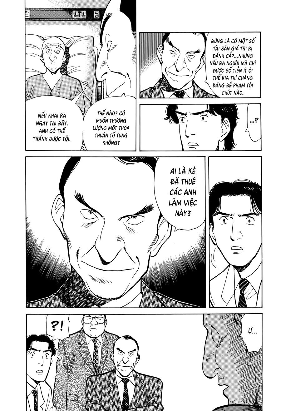 Monster Bản Đẹp Chapter 7 - Trang 5
