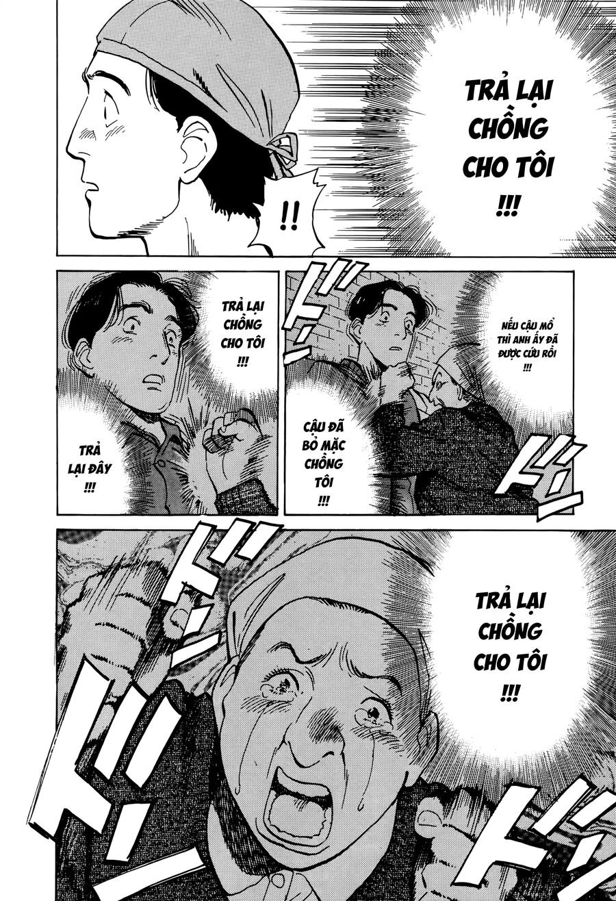 Monster Bản Đẹp Chapter 2 - Trang 21