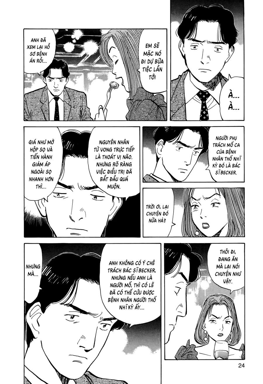 Monster Bản Đẹp Chapter 1 - Trang 24