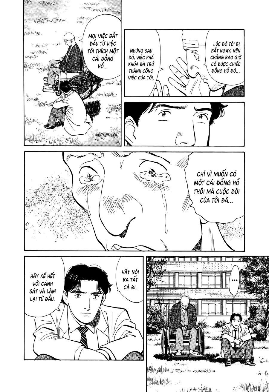 Monster Bản Đẹp Chapter 7 - Trang 13