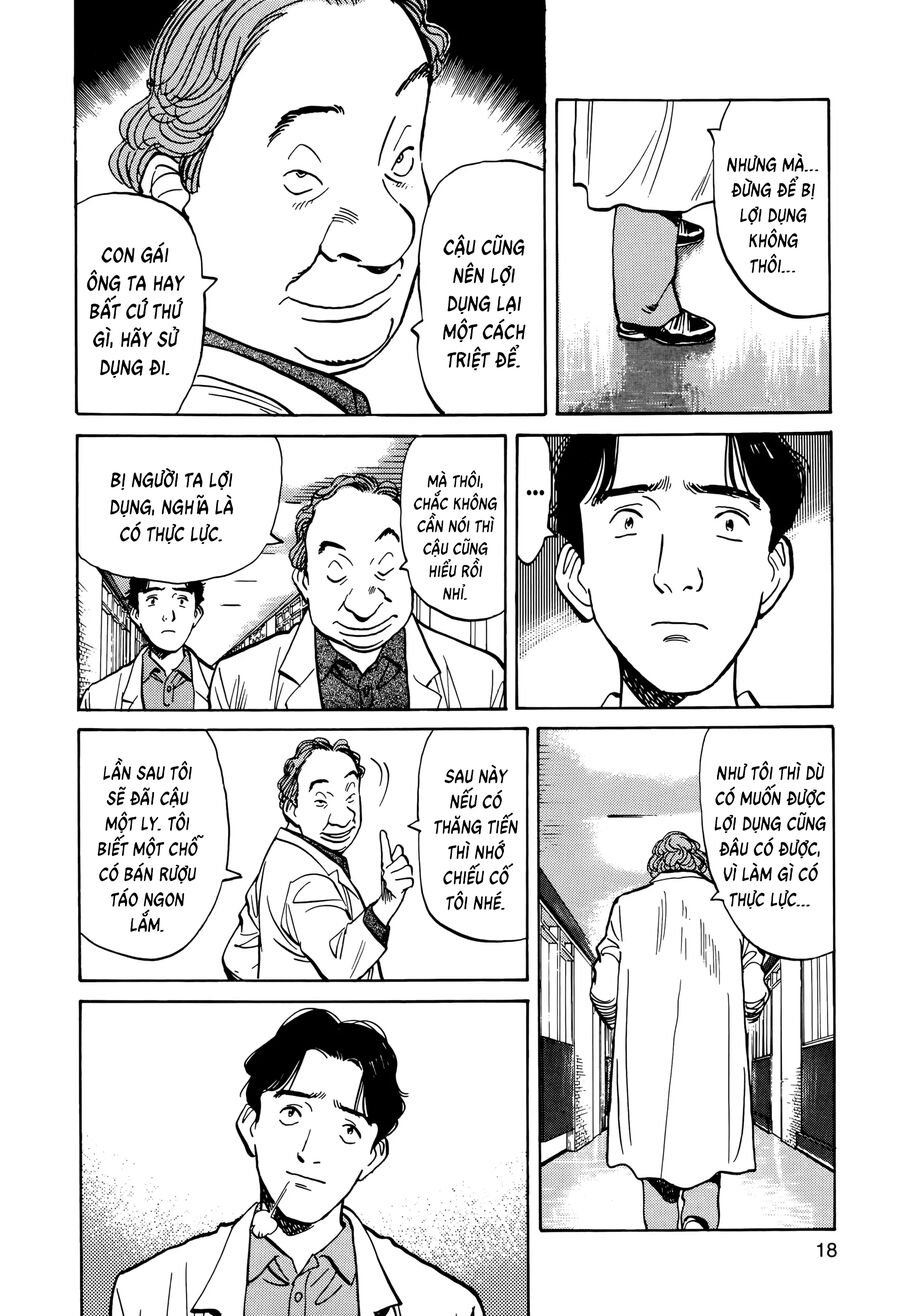 Monster Bản Đẹp Chapter 1 - Trang 18