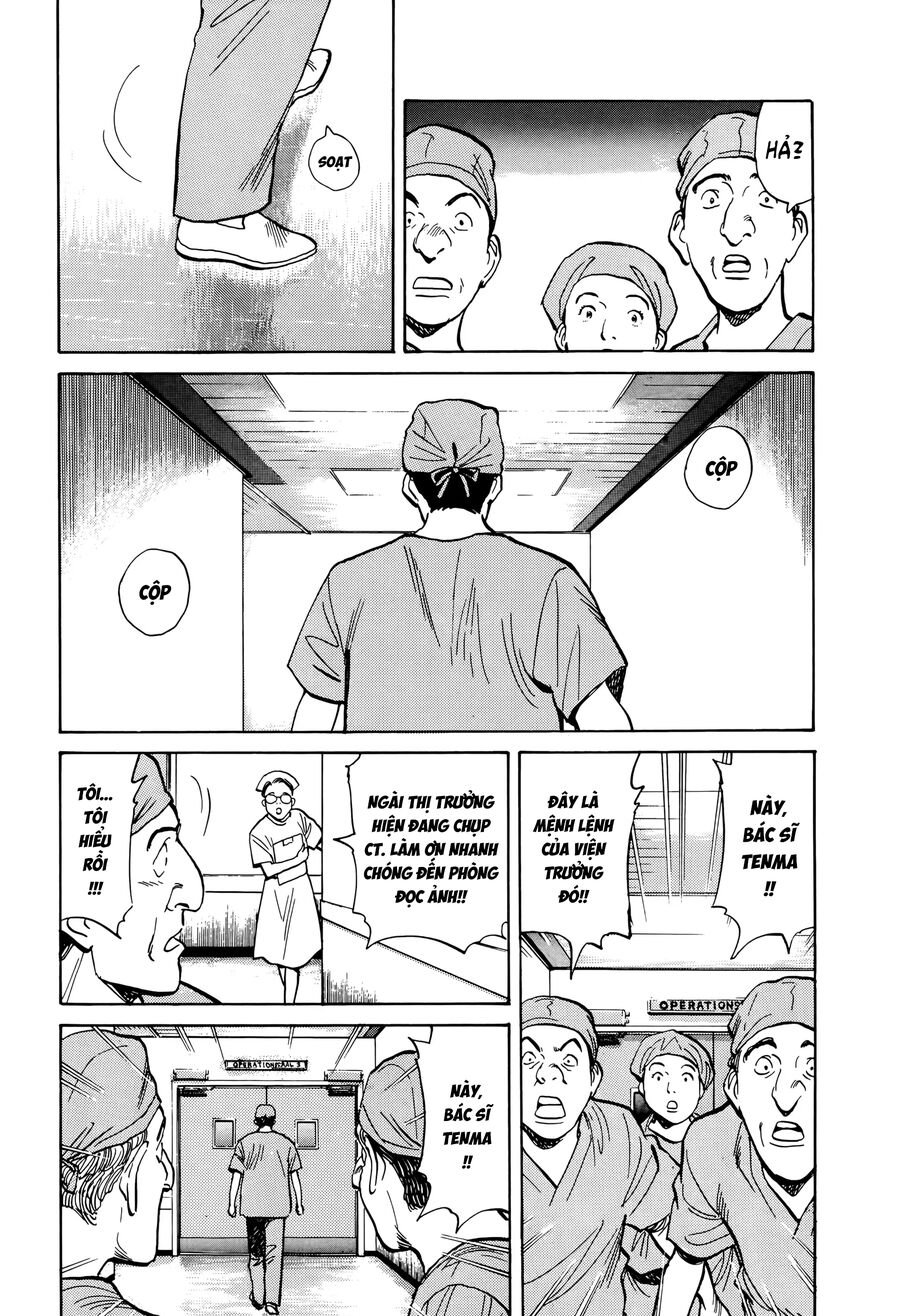Monster Bản Đẹp Chapter 2 - Trang 24