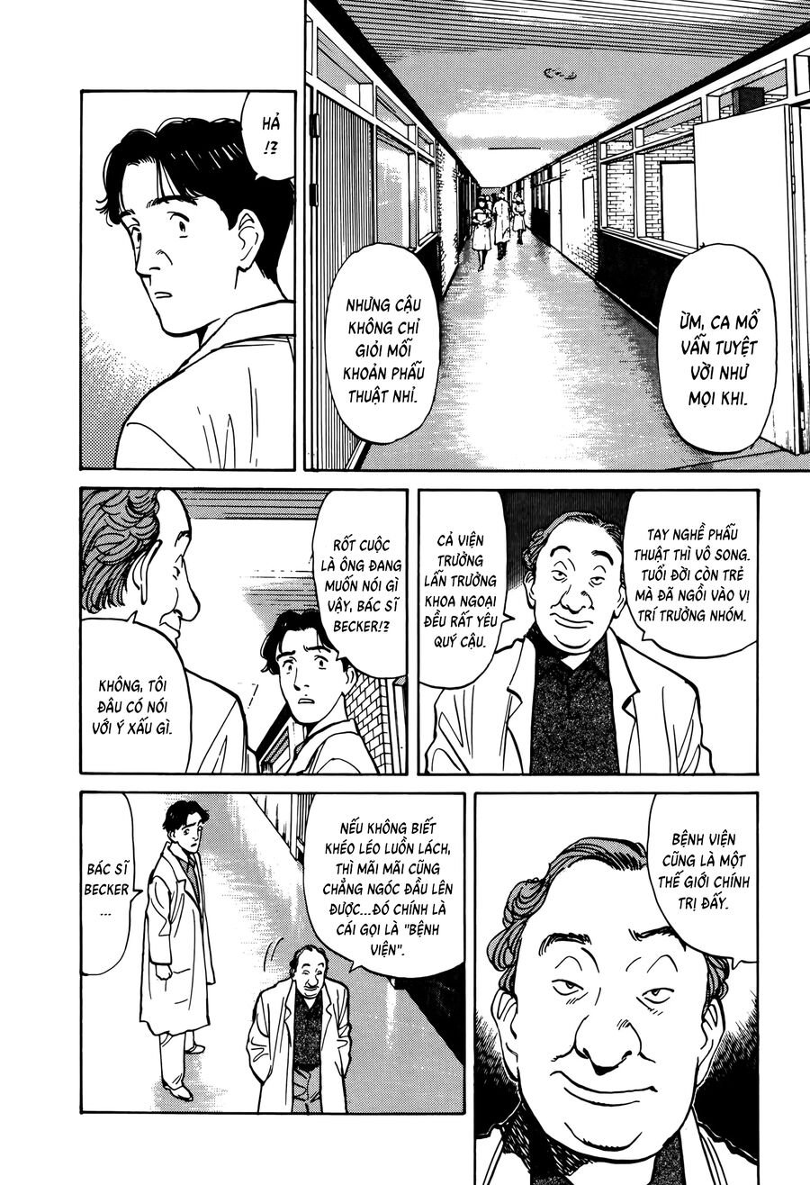 Monster Bản Đẹp Chapter 1 - Trang 16